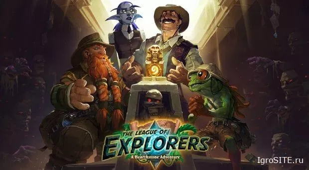 Hearthstone: Лига исследователей вышла в Америке, в Европе — 13-го