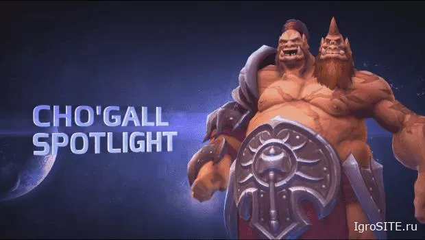 В Heroes of the Storm появился герой для двух игроков