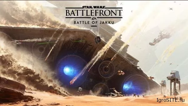 Star Wars Battlefront: Битва за Джакку — новое бесплатное дополнение на подходе