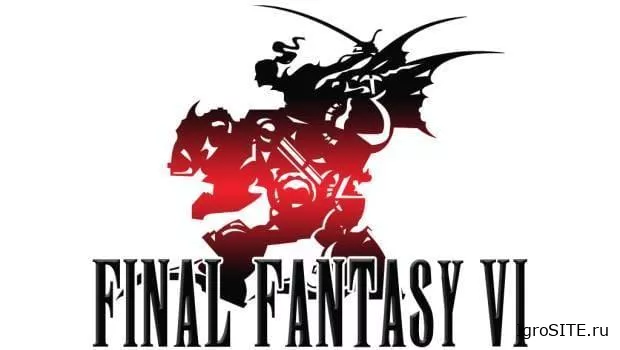 Final Fantasy 6 скоро выйдет на ПК