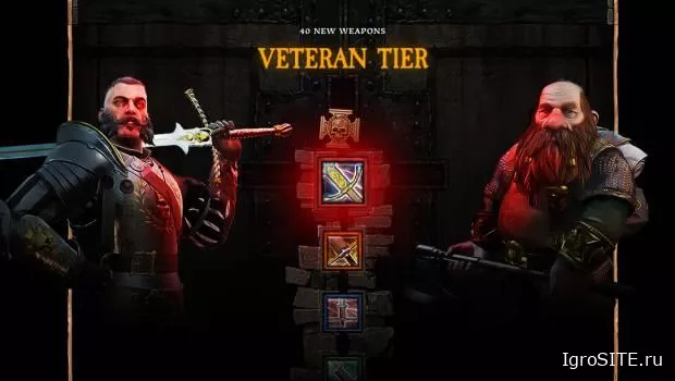Бесплатное DLC "Благословение Сигмара" для Vermintide вышло — с ним тонны нового лута.