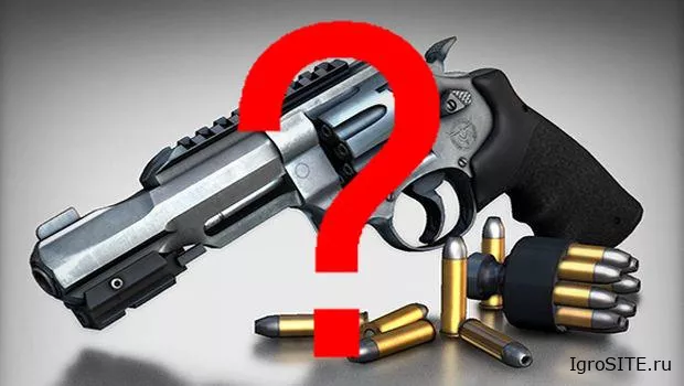 CS:GO и R8 Revolver: Урок важности тестирования