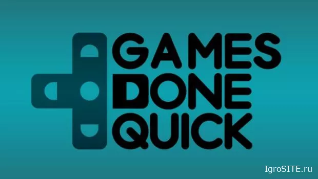 Стало известно расписание AGDQ, старт 3 января