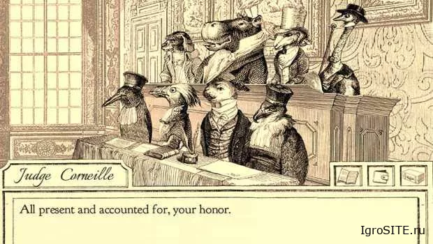 Aviary Attorney вышла после переносов