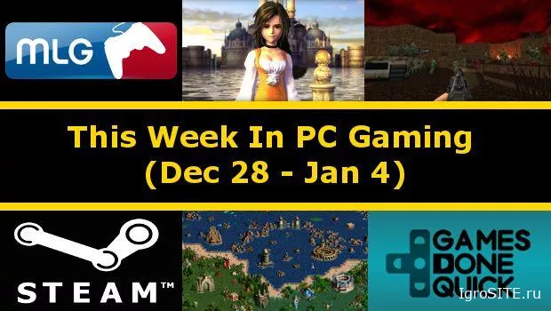 PC-гейминг: главные события недели (28 декабря – 4 января)