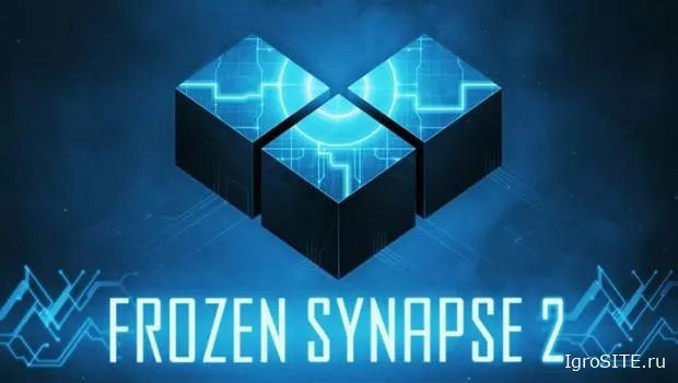 Frozen Synapse 2: Тактика в открытом мире — быть посему!