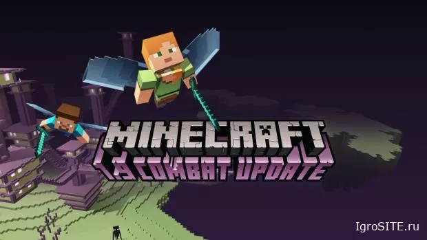 Боевое обновление Minecraft (1.9) уже доступно!