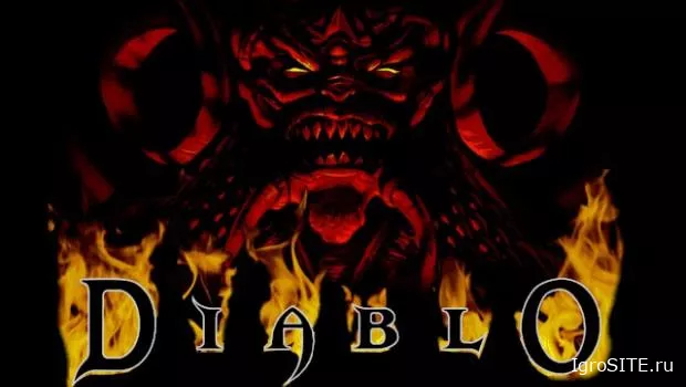 В Diablo 1 изначально планировались микротранзакции