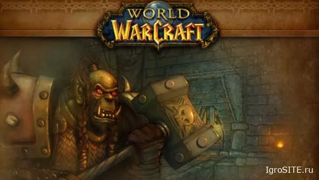 Blizzard согласится встретиться с командой Nostalrius
