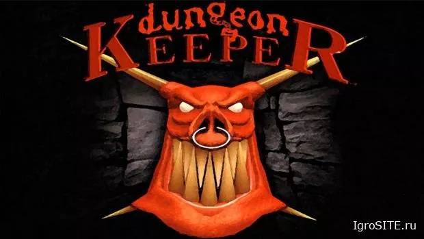 Оригинальный Dungeon Keeper сейчас бесплатна по акции Origin "Наш Дом"