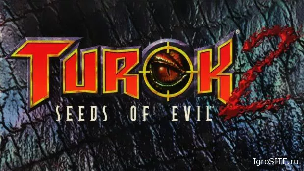 Готовится ремастер Turok 2: Seeds of Evil