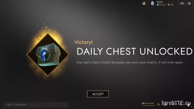Paragon добавил еженедельные задания и сундуки победы