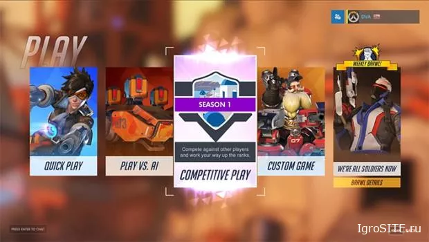 Соревновательный режим Overwatch стал полностью доступен на ПК