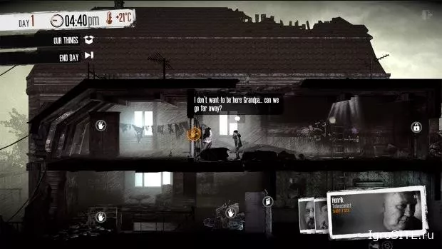 Для This War of Mine вышло первое дополнение — Маленькие