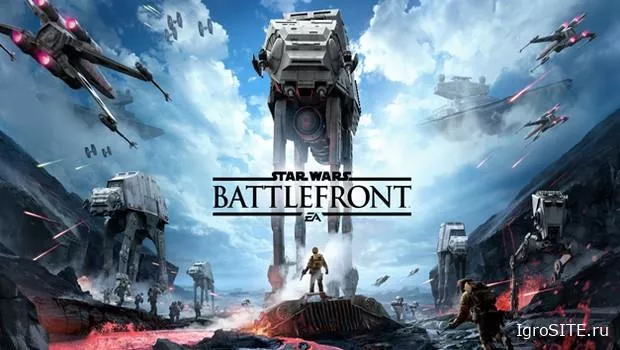 Star Wars Battlefront: 4 часа бесплатно на ПК в День Звездных войн (4 мая)