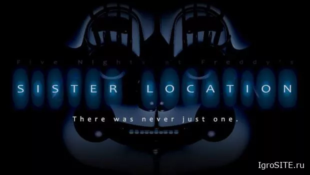 Новая часть Five Nights At Freddy's: действие в "сестринской локации"