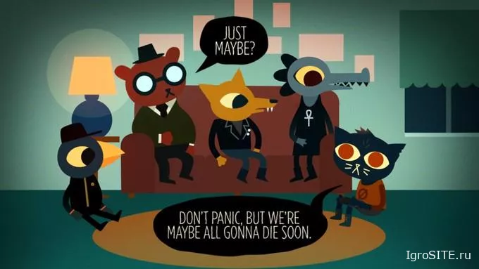 Night in the Woods: релиз отложен до начала февраля