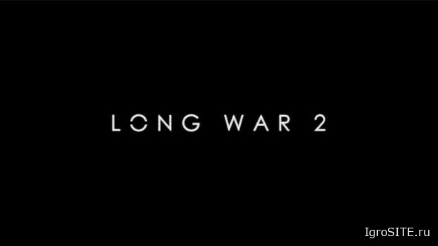 Масштабный мод XCOM Long War получит сиквел в XCOM 2: Long War 2