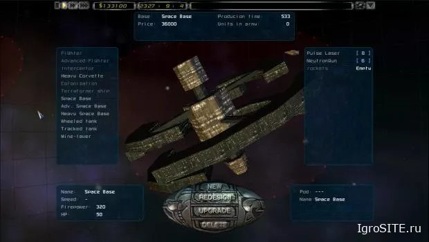 THQ Nordic выпустила Imperium Galactica 1 и 2 с поддержкой современных систем