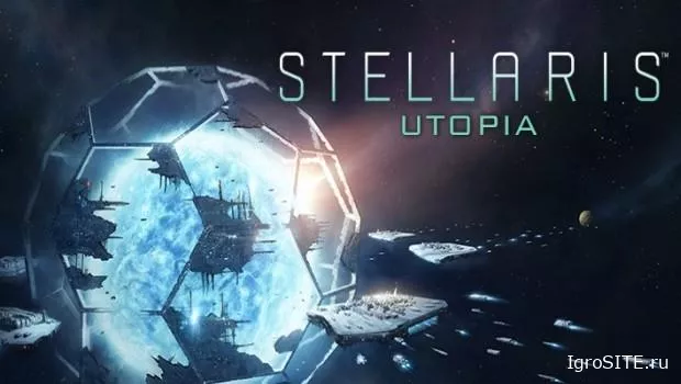 Paradox анонсировала первое крупное геймплейное дополнение для Stellaris — Utopia