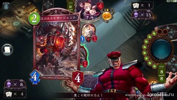 В Shadowverse появятся персонажи Street Fighter в роли альтернативных лидеров
