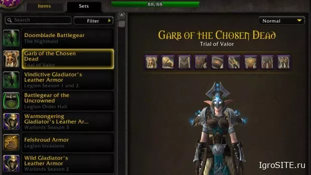 С патчем 7.2 в World of Warcraft в трансмогрификацию добавят вкладку «Сеты»