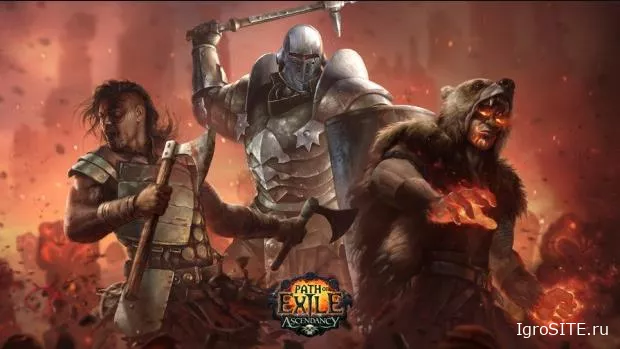 Path of Exile: аудитория выросла более чем вдвое за девять месяцев