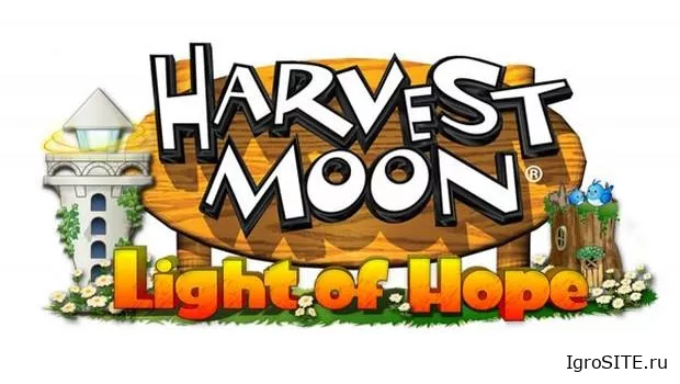 Harvest Moon: Light of Hope - первая игра серии на ПК