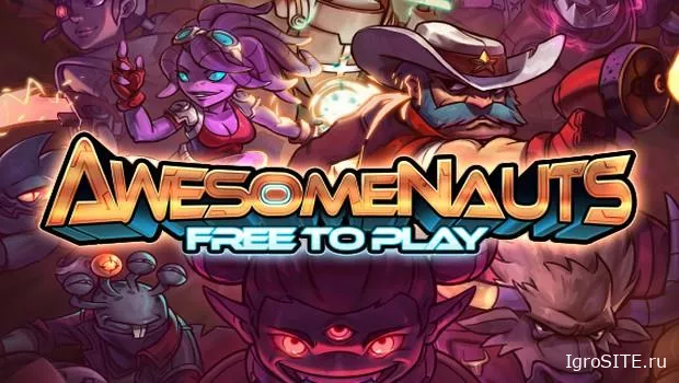 Awesomenauts перешла на F2P