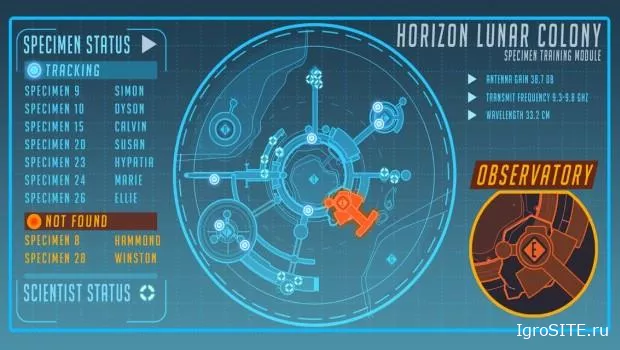 Разработчики Overwatch тизерят нового героя-гориллу или карту на Луне