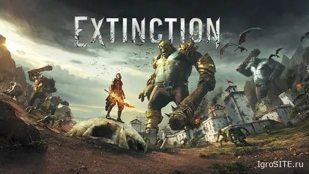 Анонсирована Extinction — экшен-приключение по мотивам «Атаки Титанов»
