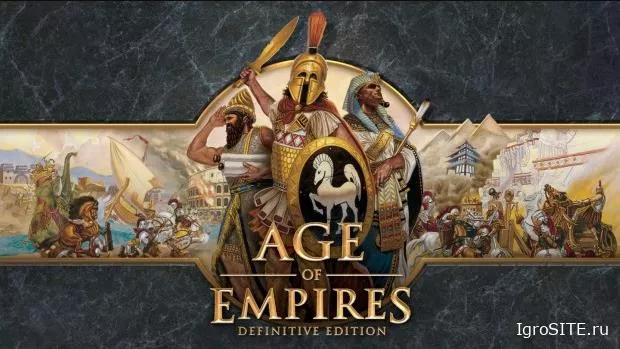 Ремастер Age of Empires появится позднее в этом году