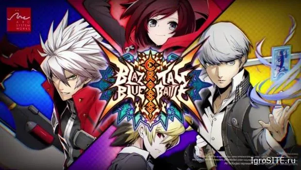 BlazBlue Cross Tag Battle: Битва мечты