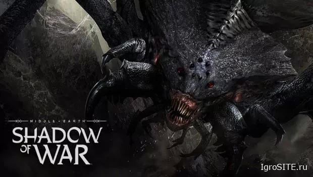 Новый трейлер Shadow of War посвящен роли Шелоб в сюжете.