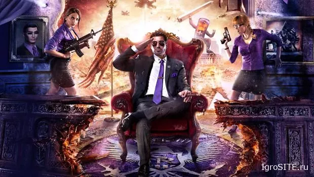 Вышел Humble Bundle по Saints Row с подборкой интересных игр