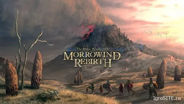 Morrowind Rebirth 4.2 вышел с массой исправлений и дополнений