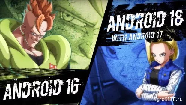Новый трейлер Dragon Ball FighterZ демонстрирует Андроидов в бою.