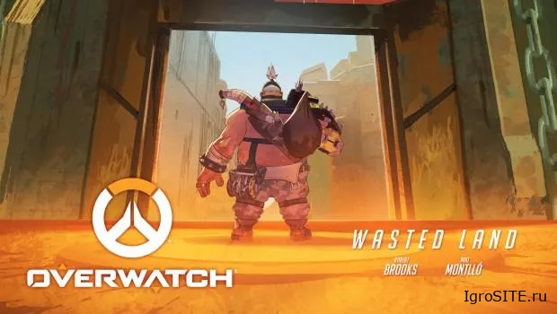 Краткий комикс о первой встрече Вульфхена и Крысавчика от разработчиков Overwatch