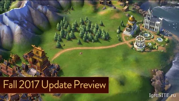 Осеннее обновление Civilization VI углубит религию, улучшит ИИ и подправит интерфейс
