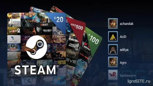 В Steam появились цифровые подарочные карты