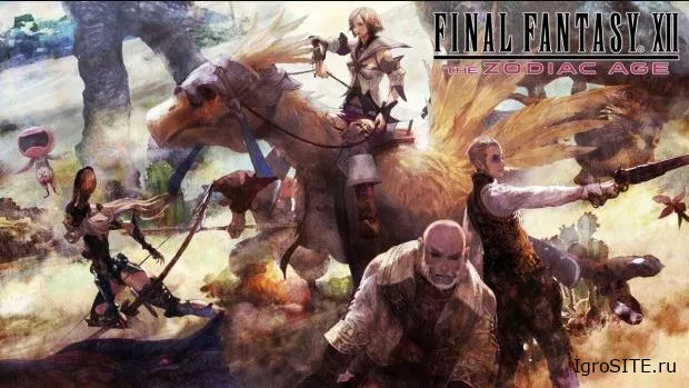 Ремастер Final Fantasy XII: The Zodiac Age выйдет на ПК в феврале