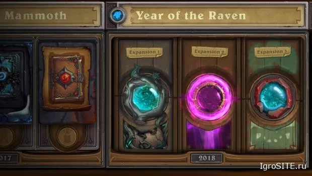 Год Ворона в Hearthstone грядет: улучшенные задания и новая ротация наборов