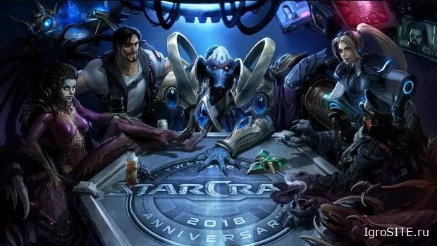 StarCraft отмечает 20 лет: бесплатные бонусы в играх Blizzard