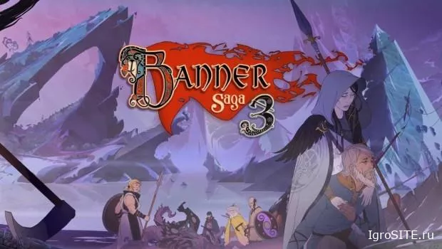 Banner Saga 3 выходит 24 июля на ПК и консолях