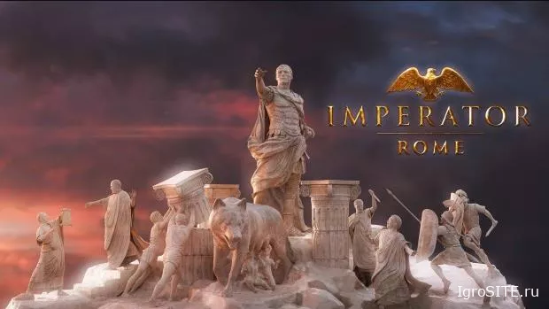 Paradox анонсировала новую глобальную стратегию про Древний Рим — Imperator: Rome