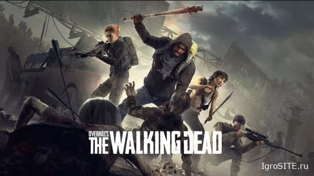 Закрытая бета Overkill's The Walking Dead на ПК стартует 9 октября