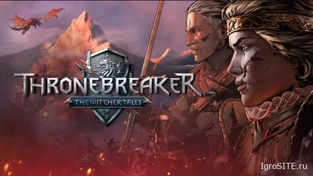 Thronebreaker, масштабная сюжетная кампания Гвинта, выходит 23 октября на ПК.