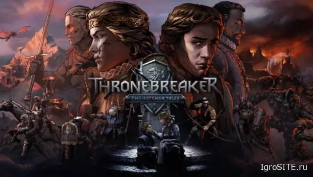 Превью Thronebreaker для Гвинта: сюжет и геймплей