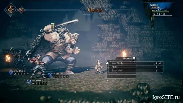 Octopath Traveler, бывший эксклюзив Switch, выйдет в Steam в начале июня