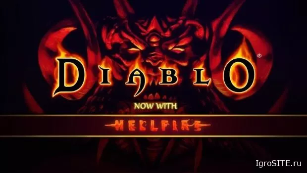 Дополнение Hellfire теперь бесплатно в DRM-free Diablo от GOG